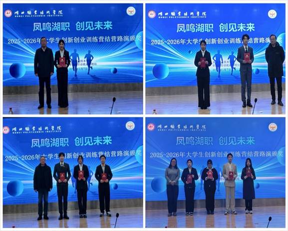 说明: MTXX_IMG_20260108_15281026